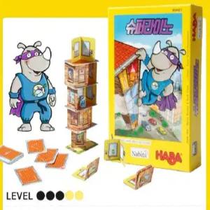 HABA 슈퍼라이노 코리아보드게임/쌓기놀이/코뿔소 벽타기 /어린이인기게임/친목도모/돌봄/방과후수업