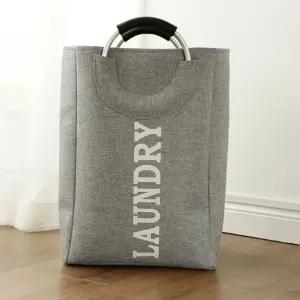 OH 페브릭 스퀘어 빨래바구니 그레이인테리어사각 소품 다용도 린넨 사각함 수거함 보관합 분리함