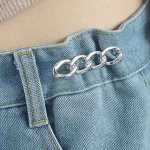 바지 허리 줄이기 옷핀 4.9x1.5cm 셀프 수선 바지 허리 사이즈 줄임용