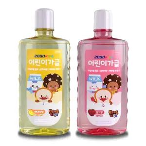 2080 브레드이발소 키즈가글 딸기향/바나나향 380ml 2개 선택 구강청결제