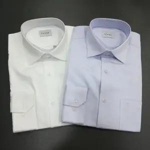 [예작]코튼폴리 긴팔남성드레스셔츠 일반핏 YJ3FBR102