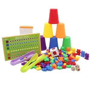 곰돌이 수세기 놀이 교구 보관함 교재포함 129pcs B555