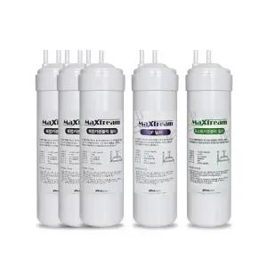 SK매직 WPU-A900C F 호환 3단 3+1+1세트 길이24cm 정품 피코그램 맥스트림