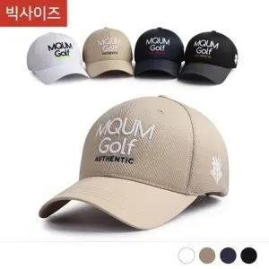 CAP25015 에어 매쉬 반사 라인 골프 모자 빅사이즈/남성/등산/여름/여성/낚시/캡모자/캡/망사/볼캡/야구/용