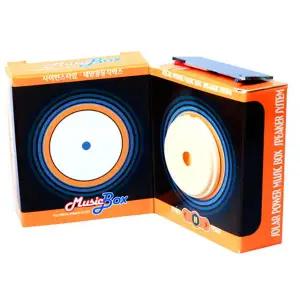 태양광 뮤직박스 만들기 (10개 1set 개별포장) KNT