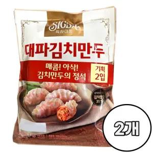 롯데 식사이론 대파김치만두 (315gx2개)x2개 /냉동 국산김치 안주 반찬