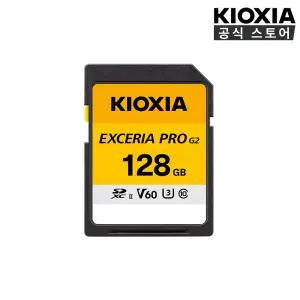 키오시아 EXCERIA PRO G2 V60 메모리 SD카드128GB