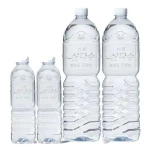 제주 삼다수 그린 좋아마심 무라벨 500ml x 20개입 2박스 (총40개)