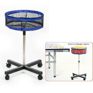 탁구 훈련 연습 레슨용 이동식 바퀴 중형 탁구공 볼바구니 거치대 공받침대