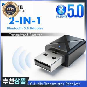 블루투스 5.0 오디오 송신기 수신기 미니 USB 3.5mm AUX 잭 스테레오 음악 무선 어댑터 PC TV 자동차 스피