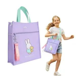 OH 초등 여아 학원가방 크로스백 퍼플 크로스끈 교재 산리오