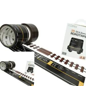 2WC 국민도로테이프 뛰뛰폭폭더하기미니카1종 미술놀이키트 만들기세트 유아만들기키트