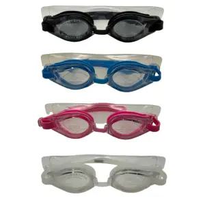 아레나 AYAC1AG98 아동수경 생존수영인기모델