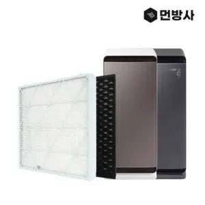 국산 H13 삼성 큐브 공기청정기 필터 AX90R9880WFD