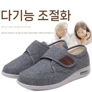 당뇨신발 따듯한 효도화 가벼운 노인 발이 어르신 찍찍이 슈즈 발편한 붓는 부은 임산부 운동화
