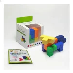 RKM200 자석 소마큐브컬러 나무 블럭 블록 원목 칼라