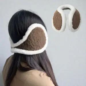 겨울 방한 극세사 귀마개 귀덮개 이어머프 털귀마개 귀도리