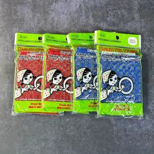 강력 평판 울스텐수세미 업소용 20개 스텐 주방 철수세미