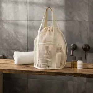 목욕 가방 목욕탕 수영장 비치백 메쉬 생존수영/스파/샤워/수영/보관/정리/수납/세면/물놀이/캠핑/여행/나