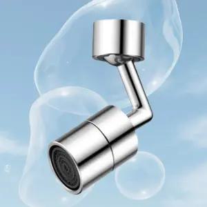 아기비데 세면대 주방 겸용 수전 헤드 메탈크롬 720도회전 수도꼭지