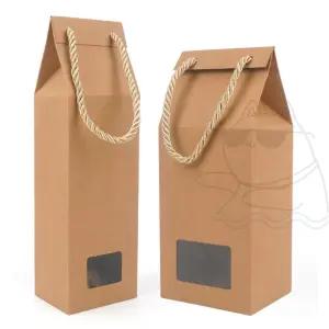 펀코 크라프트 종이가방 주류 찢어지지않는 두꺼운 텀블러 고급