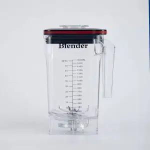 로제트제로 블렌더 볼 전용 컨테이너 믹서기