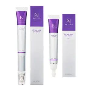 [코리아나] 앰플엔 펩타이드샷 아이크림디바이스 본품1+리필1