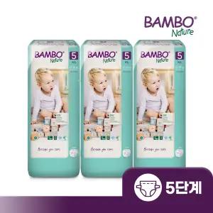 덴마크 친환경 기저귀 밤보그린 밴드형 1박스 5단계 대용량(44매x3팩), 132매