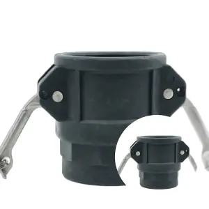 산업 현장 호스 신속 체결 플라스틱 캄록카플링 D타입 50A 가볍고 튼튼한 레버식 호스 연결 부속용