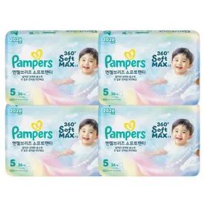 팸퍼스 NEW 엔젤브리즈 소프트 5단계 4팩 144매