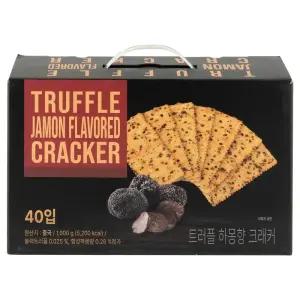트러플 하몽향 크래커 1kg 1개
