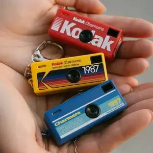 [선물 추천] 차메라 키체인 디지털 카메라 + SD카드 세트 종류 랜덤)