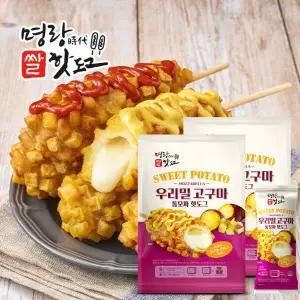 우리밀 고구마 통모짜 핫도그 960g x 2팩 (16개입)