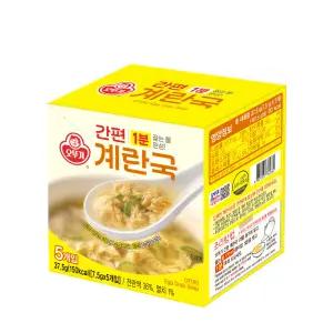 오뚜기 간편 계란국 37.5g 블럭국 즉석