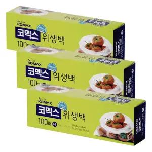 코멕스 위생백 대(300X450mm) 100매 X 3개/비닐팩/일회용/1회용/비닐백/주방/크린팩/다용도/주방비닐