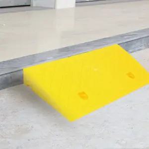 계단 문턱 휠체어 진입판 높이7cm 안전 경사로발판 휠체어진입판