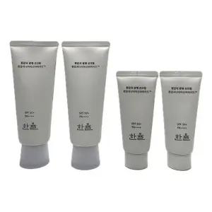 한율 흰감국 광채 선크림 듀오 기획세트 70ml 2개,35ml 2개