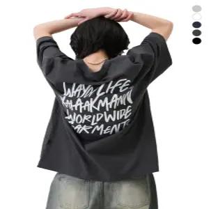 [카이아크만][카이아크만]유니) C100 20S 싱글 카이아크만 레터링 반팔티 (LKTMCTR701M)