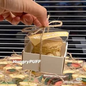 상자 투명 선물 50개 케이스 박스 포장 뚱카롱 1구 답례품