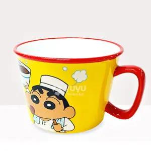 짱구는못말려 세라믹 면기 도자기 라면기 우동기 캐릭터 그릇 옐로우