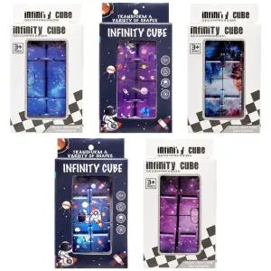 무한 우주 10개 큐브