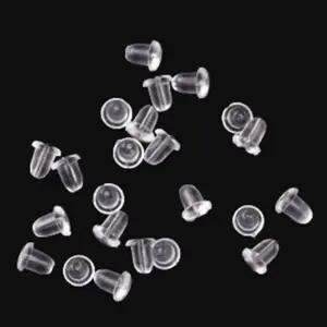 6mm 200개 1팩) 투명 귀걸이뒷마개 실리콘 귀걸이 클러치 귀걸이뒷마개 학생귀걸이