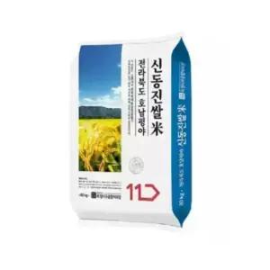 25년산 전라북도 신동진쌀 20kg(단일품종, 상등급)