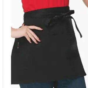 셰프 허리앞치마 주방 미니 카페용 옆트임앞치마