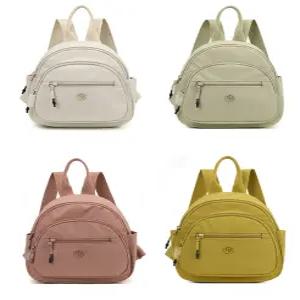 여성 미니 백팩 여성 여행용 가방 생활방수 데일리 백팩 출근백 대학생 직장인 7color