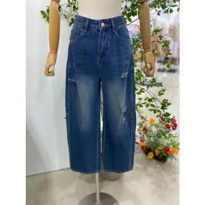 [갤러리아] [레코브]데미지 커브 데님팬츠(LG31F3DP518X)