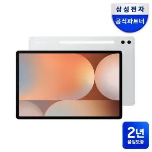 [최종151만+2년보증+트레이드인] 삼성전자 갤럭시탭 S10 플러스 5G 5G+WiFi 512GB, 플래티넘 실버 태블릿PC 재미나이