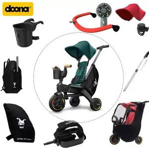 유모차 발판 풋레스트 발받침 연장 거치대 두나 리키 어린이용 세발자전거 액세서리 레인커버 컵홀더 수납