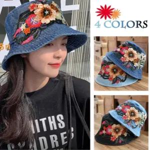 화려한 사계절 꽃 자수 청 진 버킷햇 등산 모자 썬캡 세아커머스