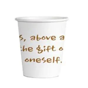 서연 눈금계량 종이컵/무형광 천연펄프/1000개 한박스